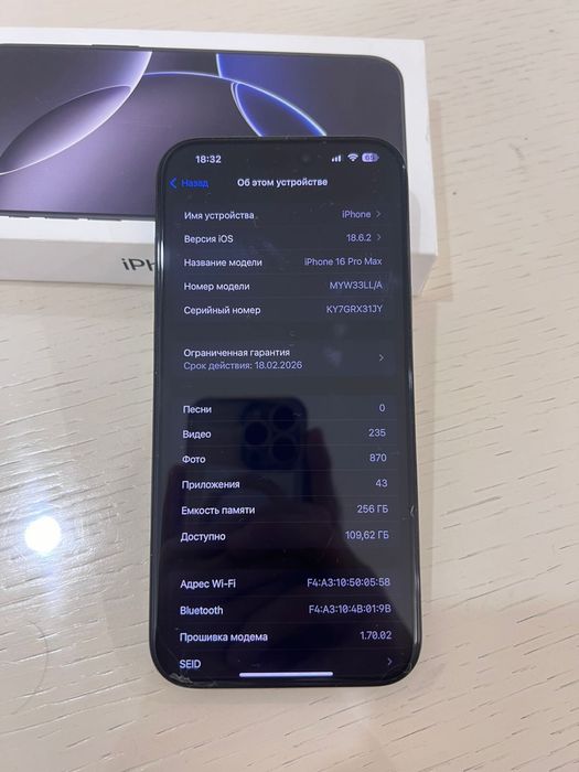 Iphone 16 Pro Max 256 gb Titanium