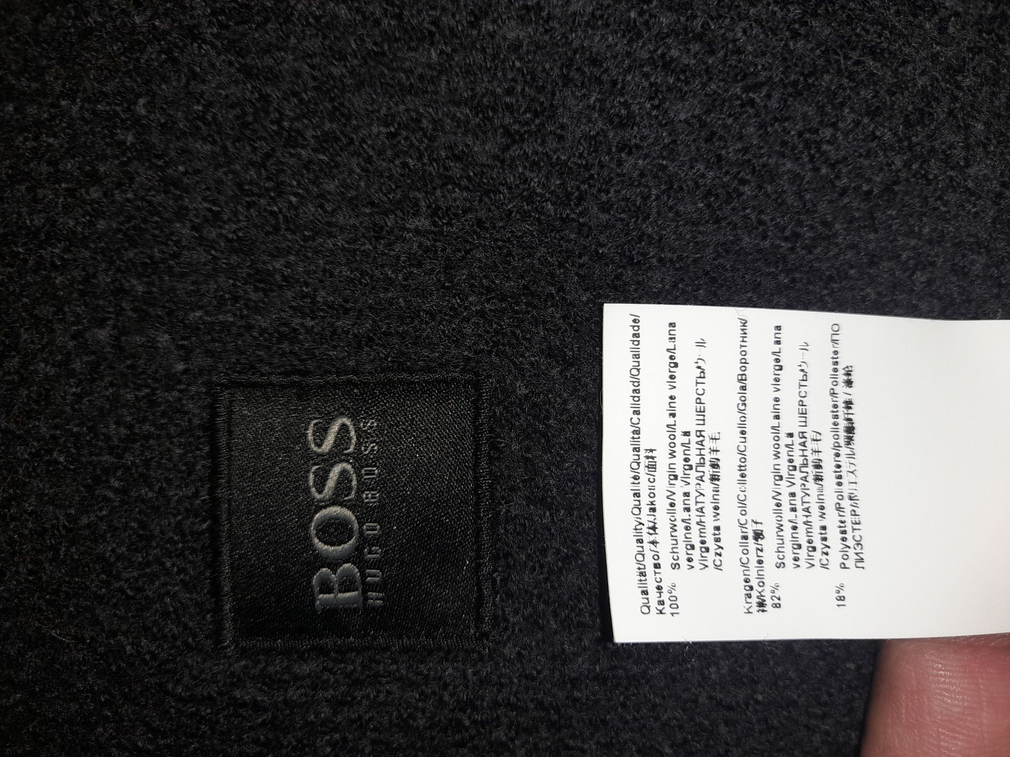 пуловер на HUGO BOSS