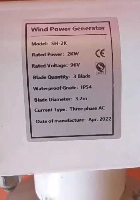 Kit 15Kw trifazic, eoliana 2kw, bateri /acumulatori 48kw