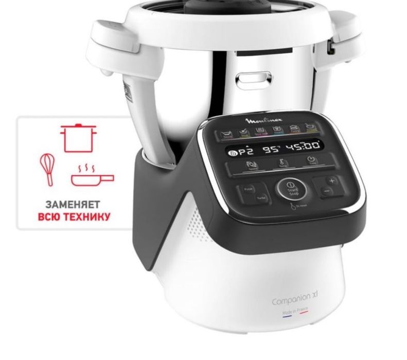 Продам кухонный робот Mouıinex Companion XL
