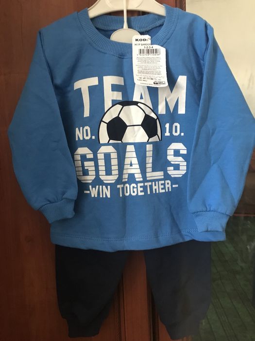 Двойка для мальчика