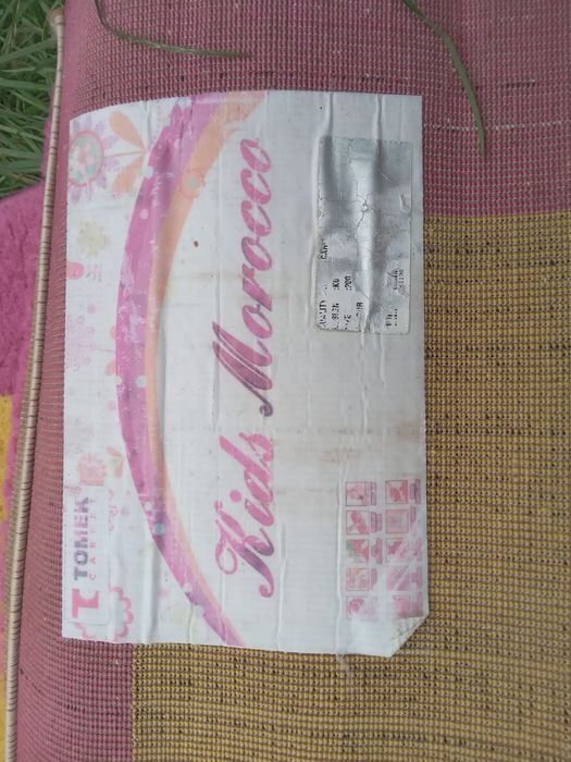 Vand covor camera copii