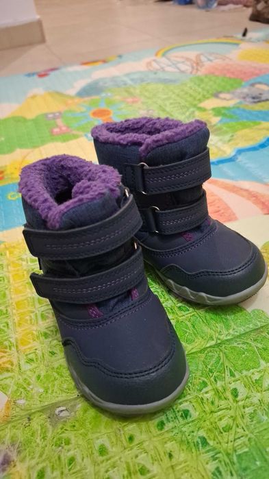 Ghetute copii 22 Lidl