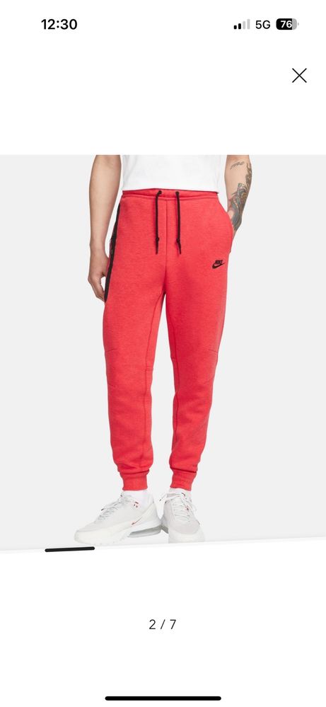 Nike Tech Fleece