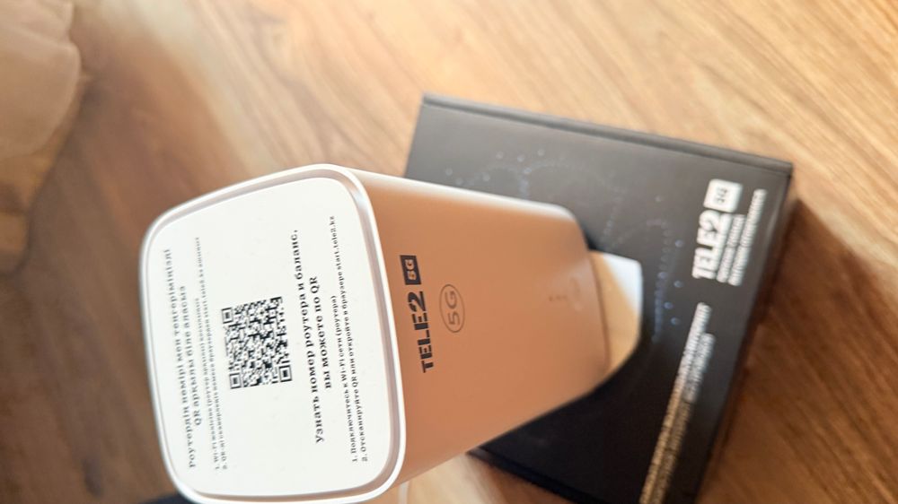 Wi-Fi роутер TELE2 5G H155-380