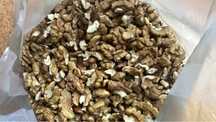 Nuca romineasca 2024. 6 kg disponibile