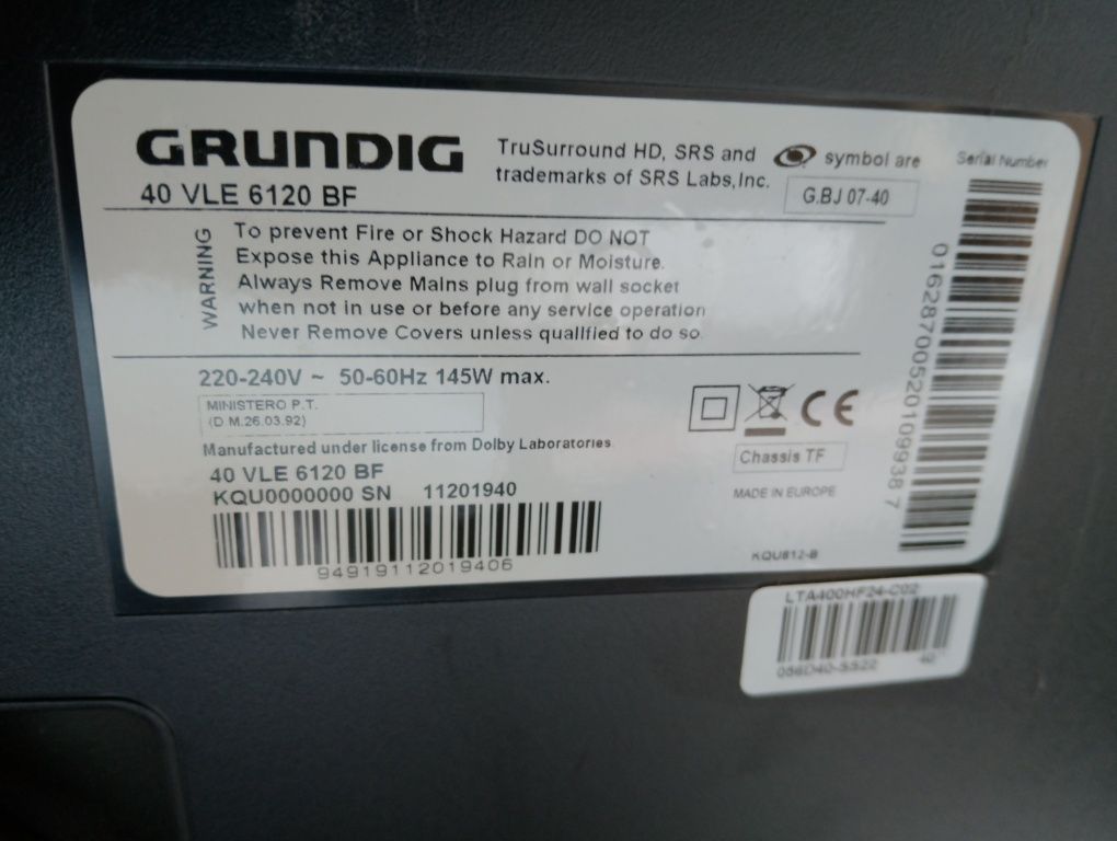 ТВ        Grundig