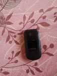 Samsung verizon gusto 2 holati ideal amerikaniki