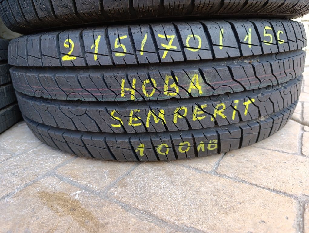 Бусови гуми 215/65/15,215/70/15,225/75/16,225/65/16,235/65/16 С