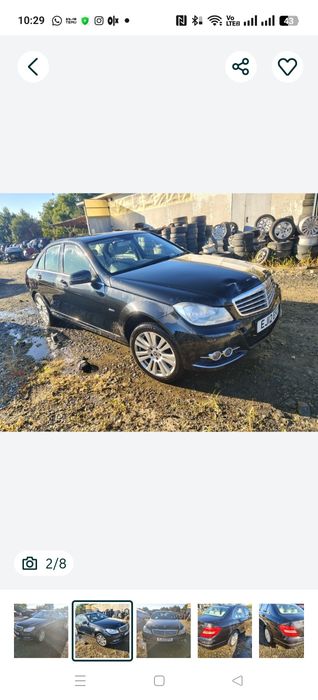 Piese cutie interior piele crem ușa capota bara jug egr  Mercedes w204