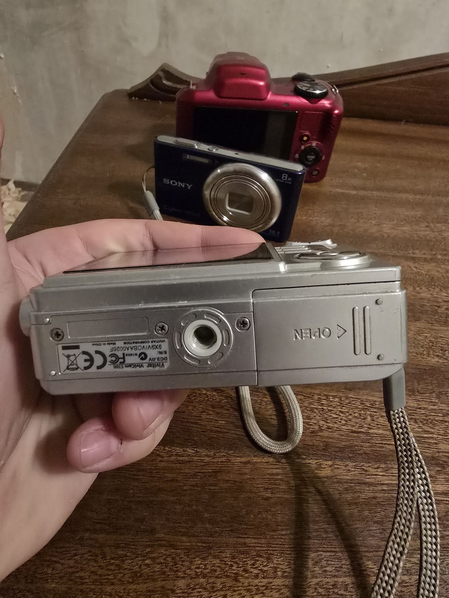 Фотоапарати Sony и Vivitar