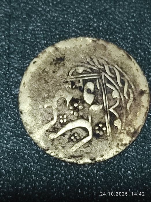 Срочно продаю Старинных монет состоянии как на фото