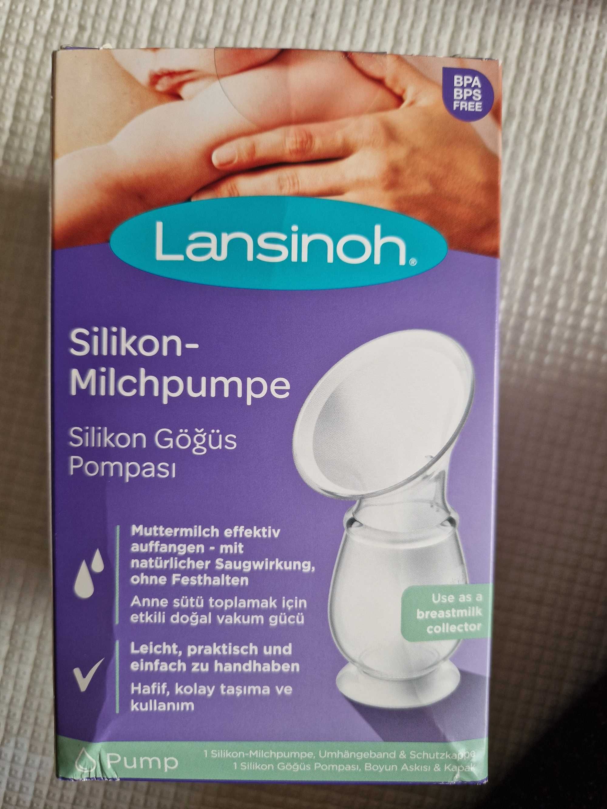 Колектор за кърма Lansinoh