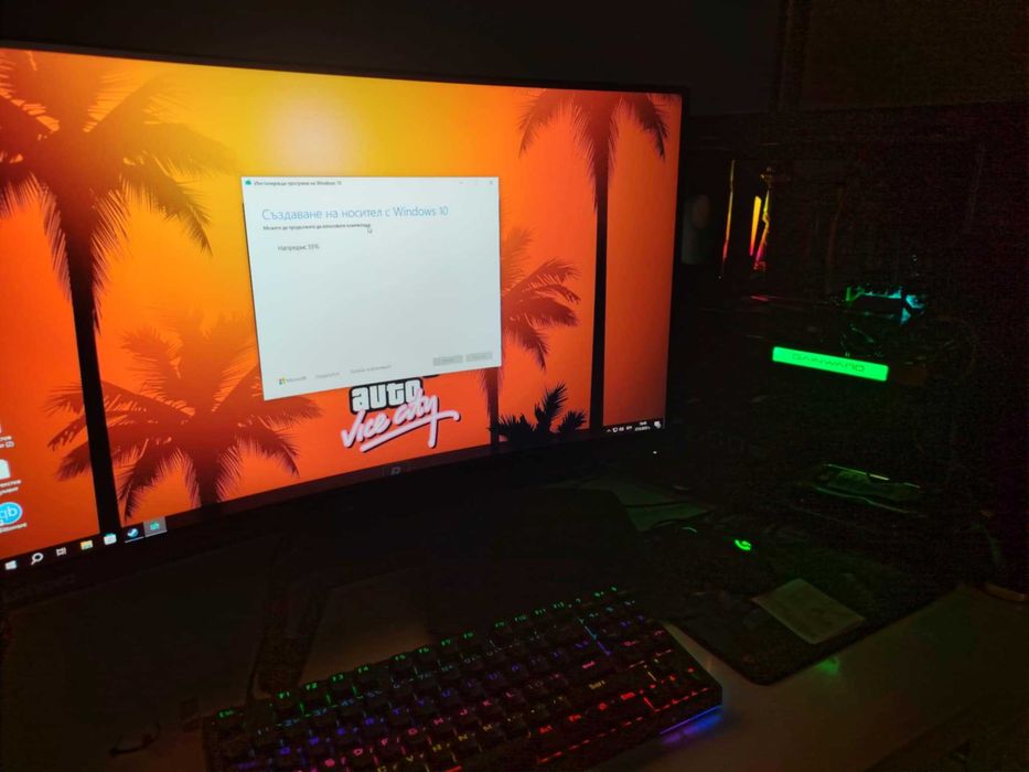 AOC C27G1g4 144hz MVA