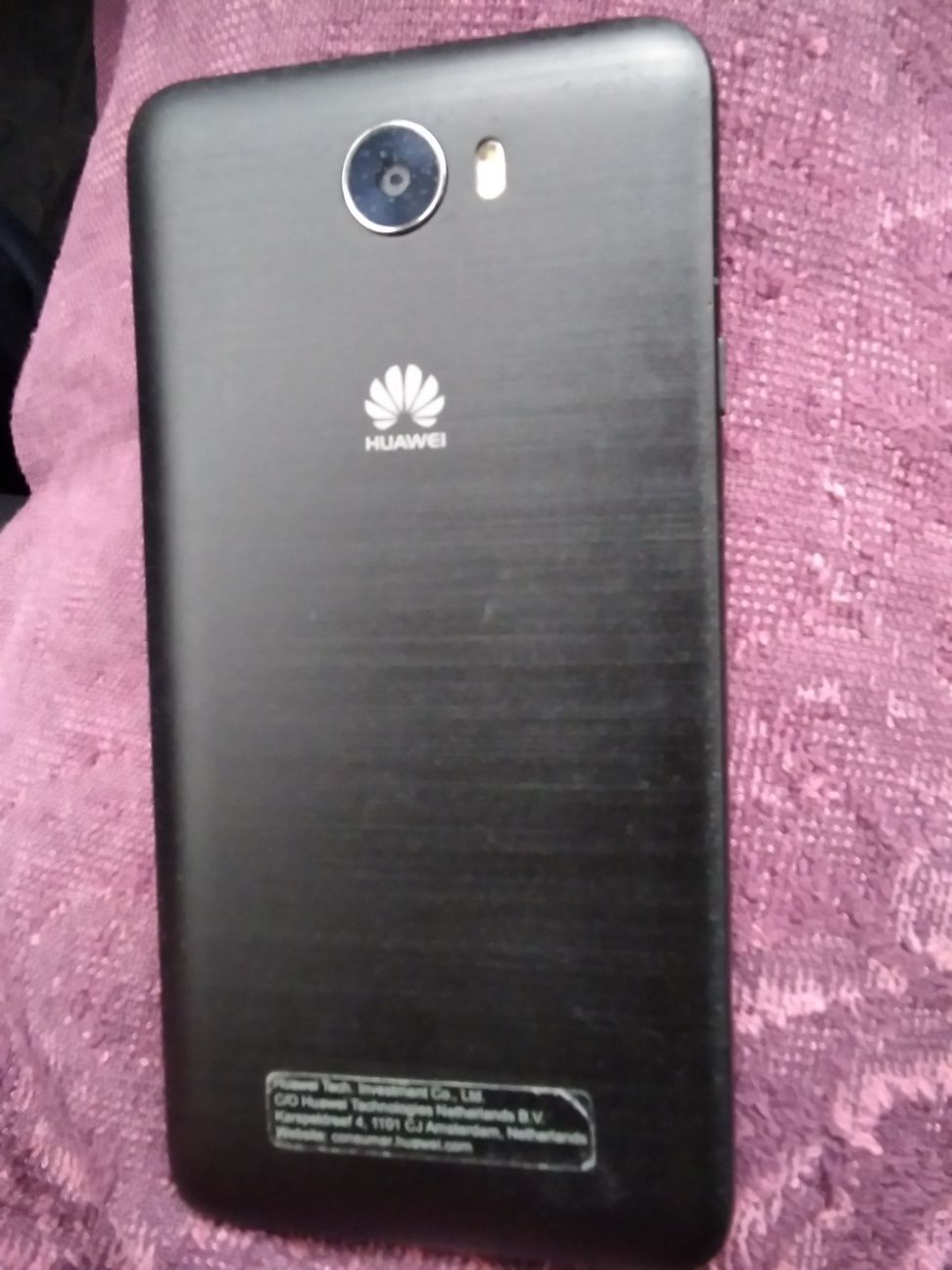 Хуауей - Huawei Y5 II