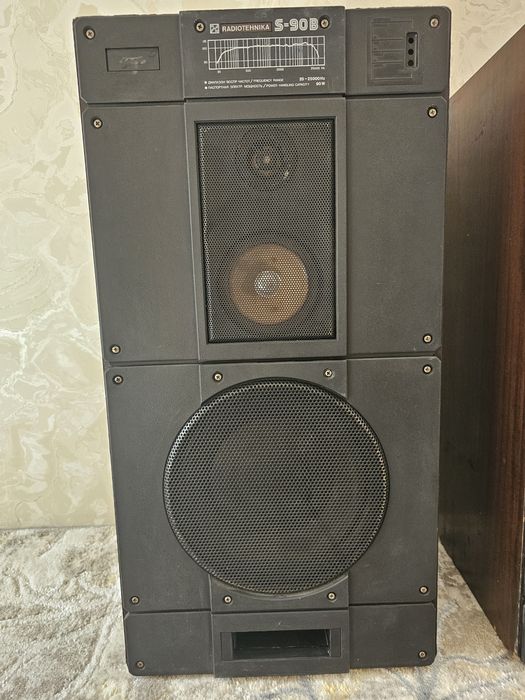 С 90 б клас сотилади