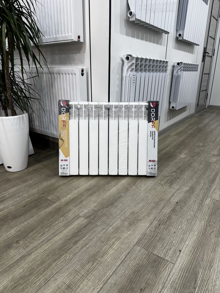 Radiator|Alyumin|Bimetal|Panelniy|Santexnika asortiment