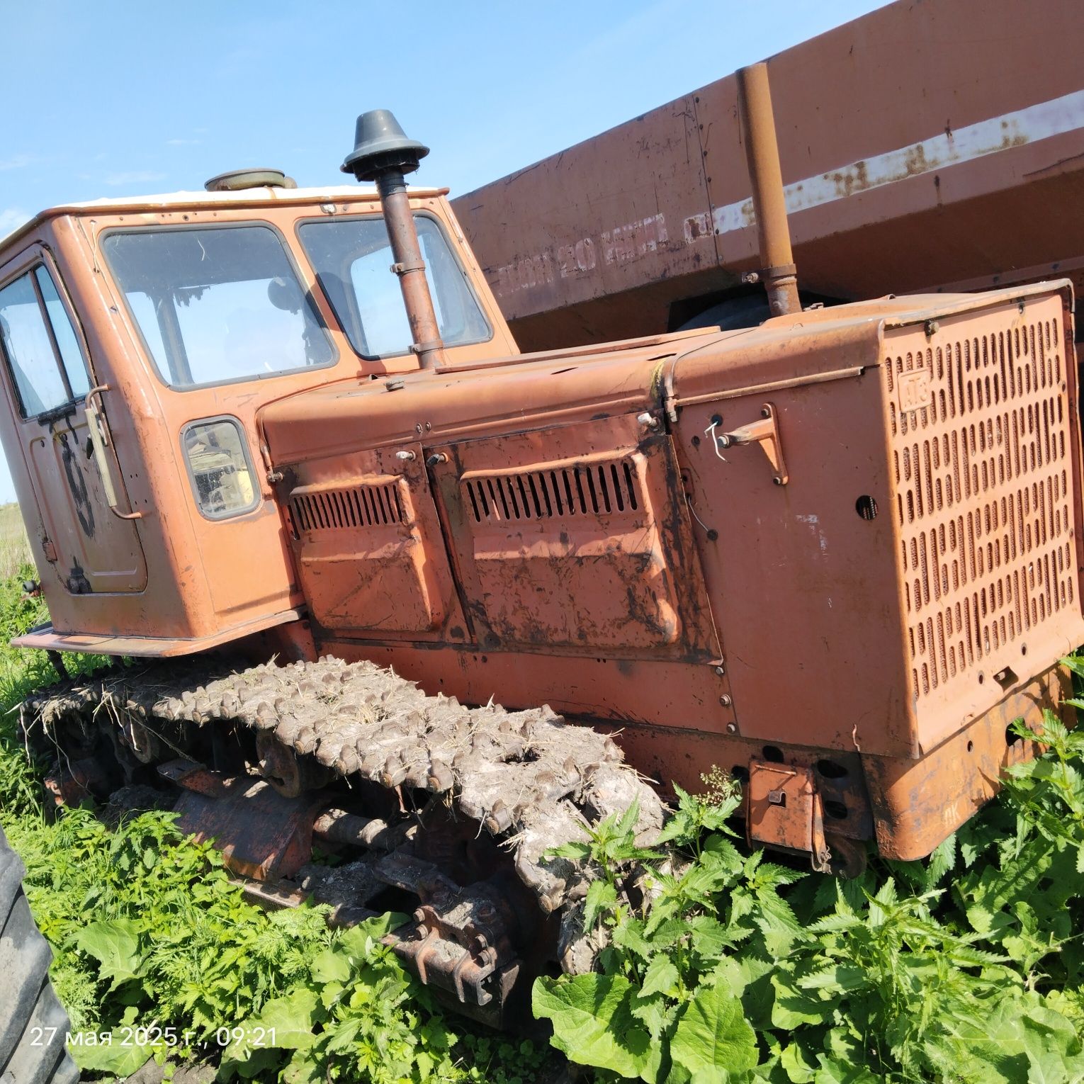 Алтаец Т-4 с навеской