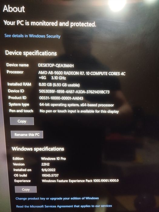 Гейм Компютър  .