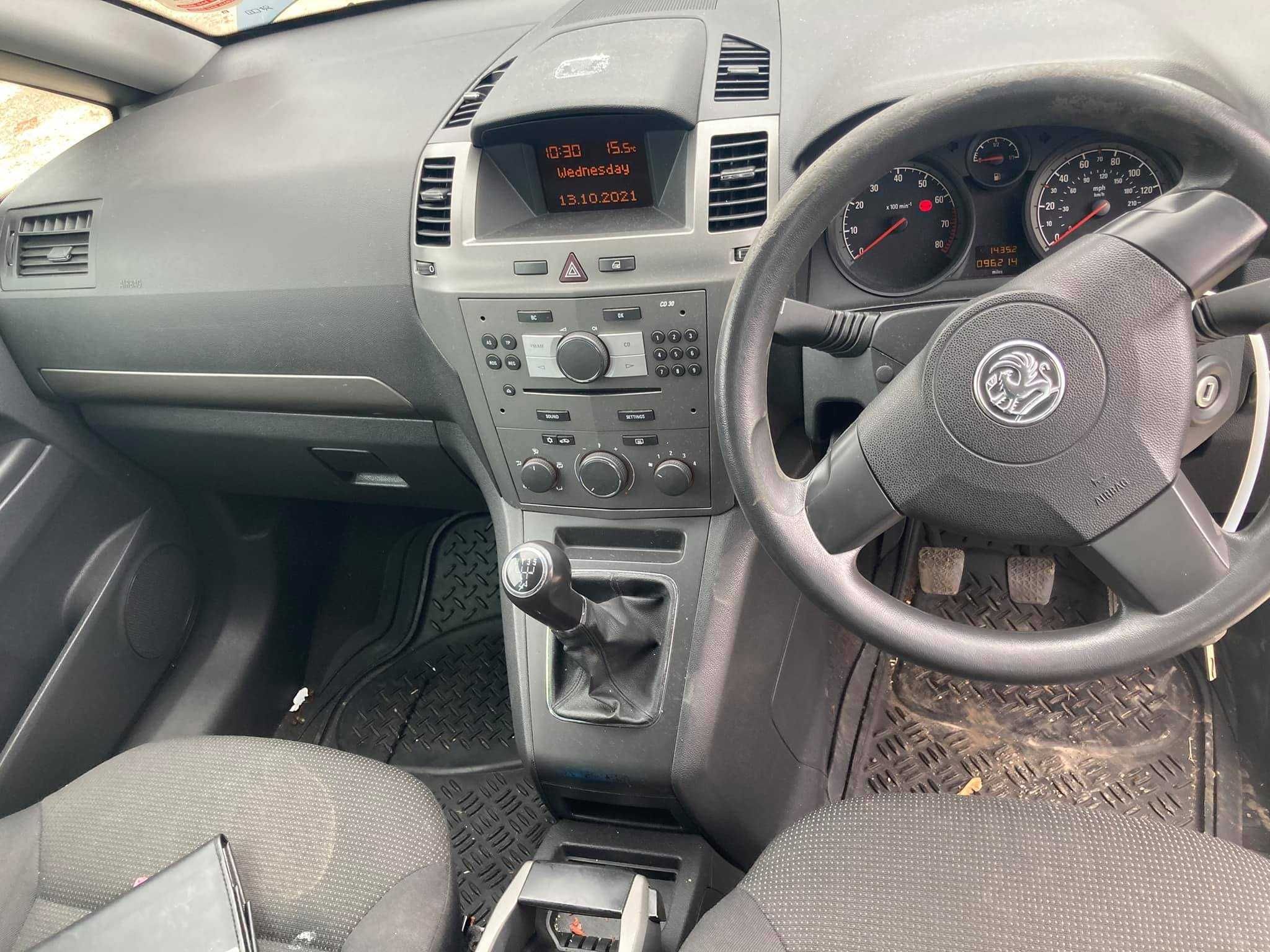 Opel Zafira B Z16XE1 опел зафира б з16хе1 на части