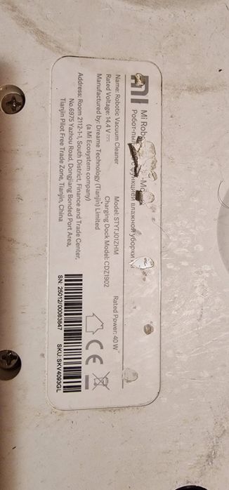 Aspirator robot xiaomi cu mop