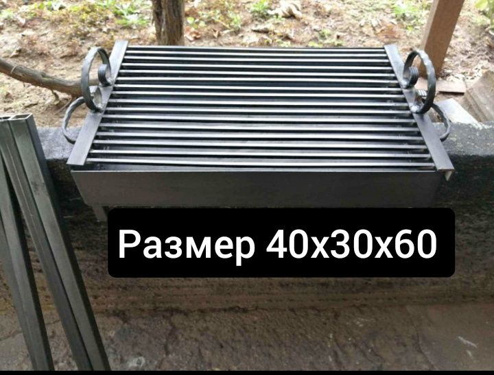 Барбекюта изработени по идея на клиент като модел и размер.