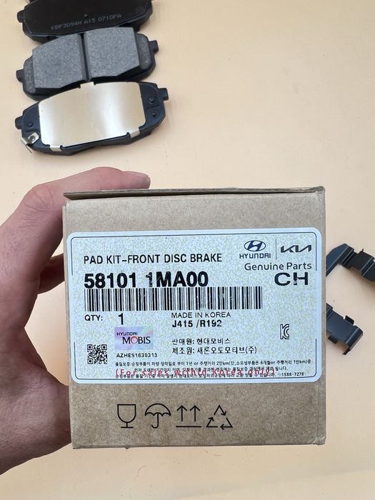 Тормозные колодки Hyundai SELTOS