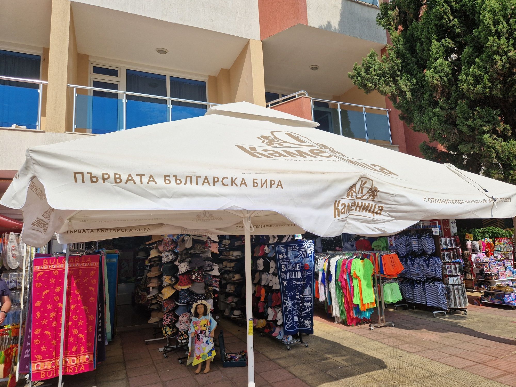 Масивен Градински Чадър 3,5/3,5м.