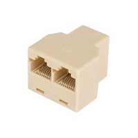 Переходник RJ-45F – 2хRJ45F (8P8C)