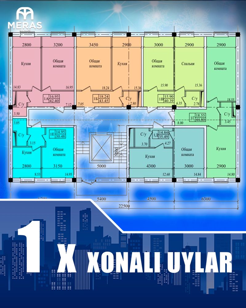 41 kv yosh oilalar uchun mudatli tulov