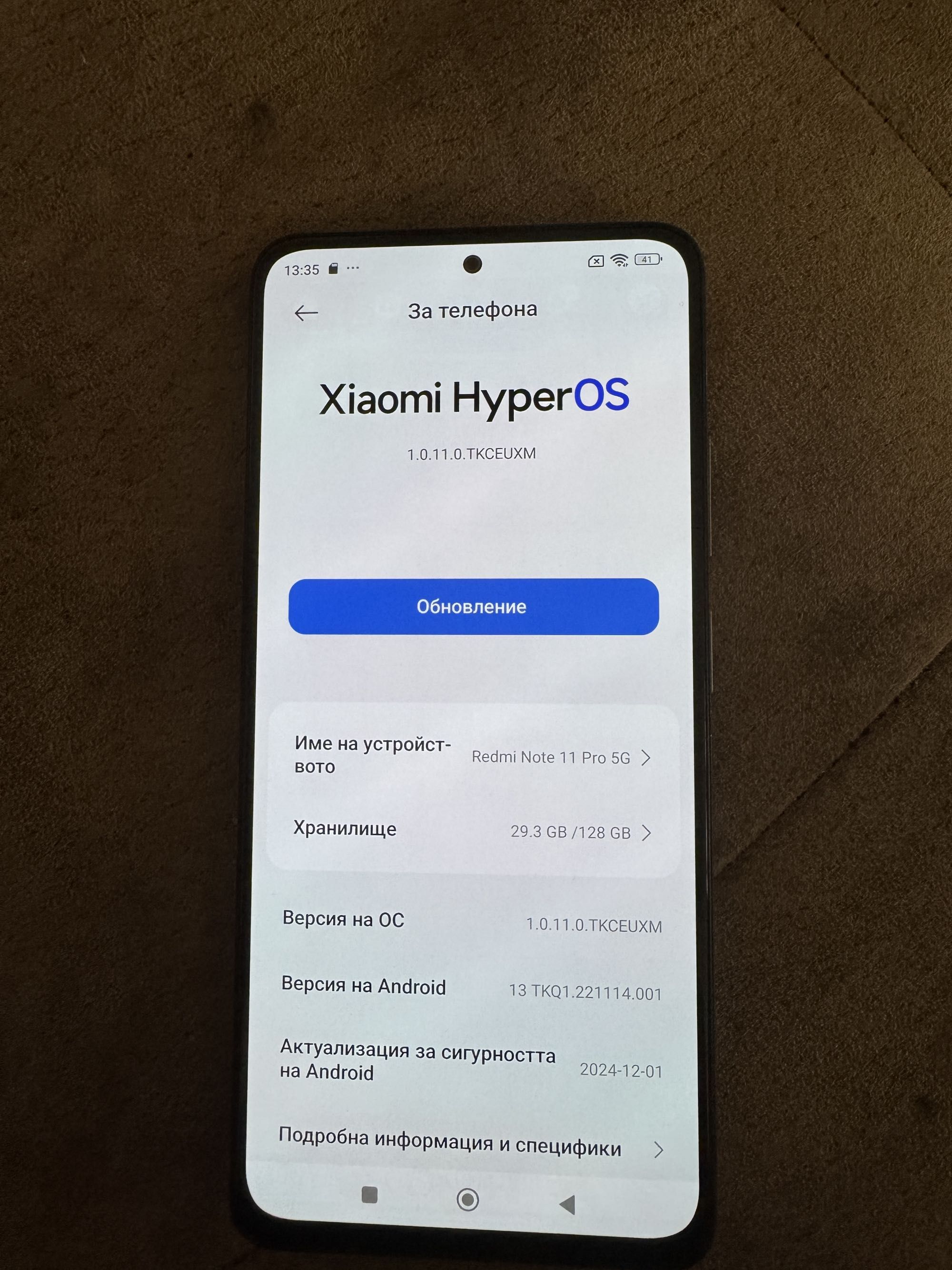 Redmi note 11 pro 5G