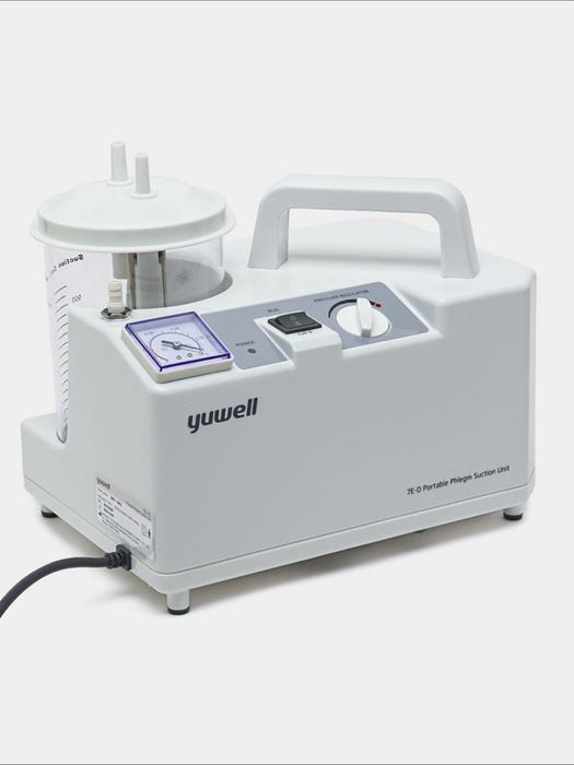 Yuwell 7E-D портативное устройство для отсасывания мокроты "аспиратор"