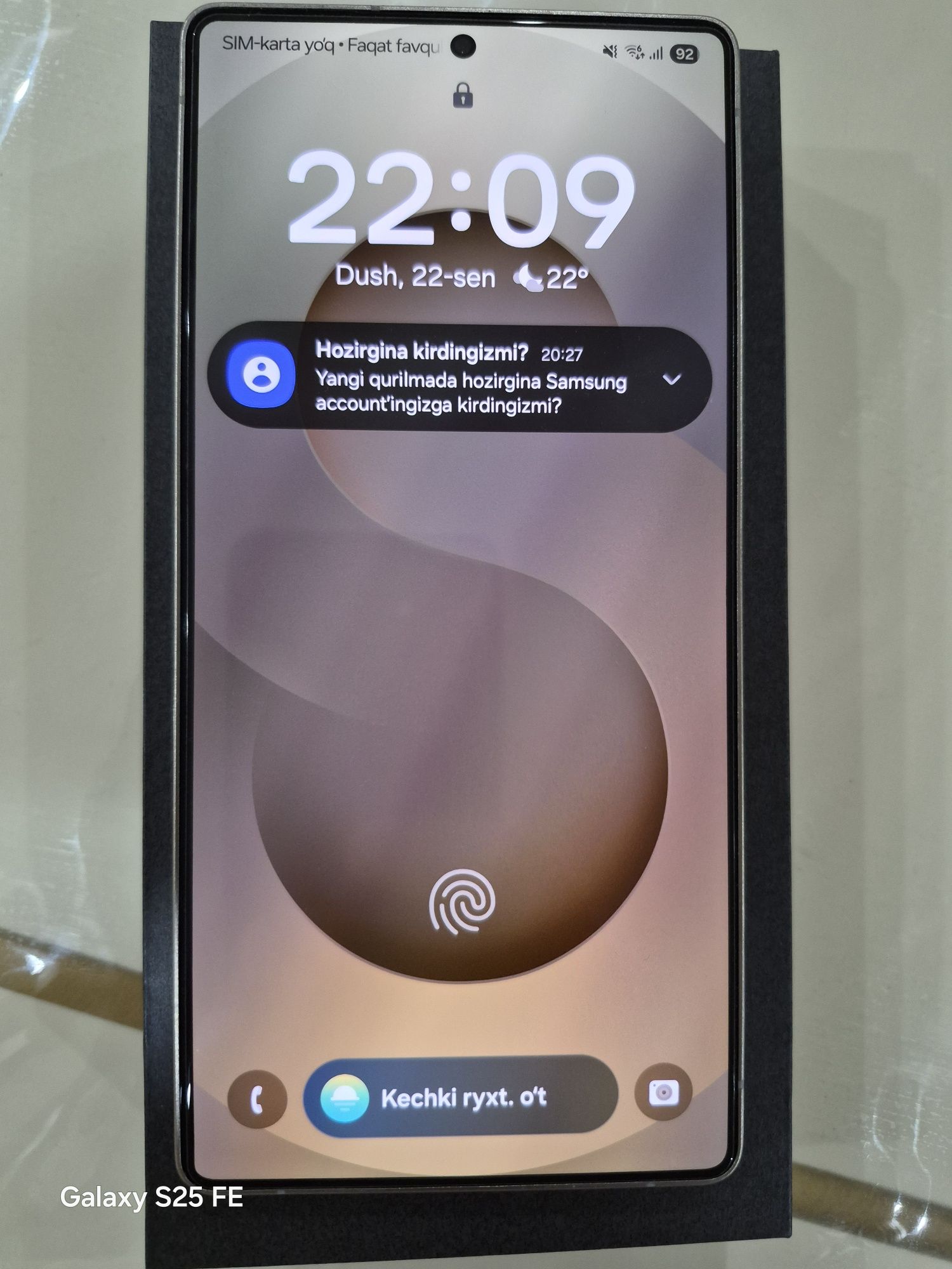 Samsung s25 ultra 12/256 Titan