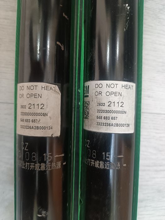 Trekr 2 orqa amartizator