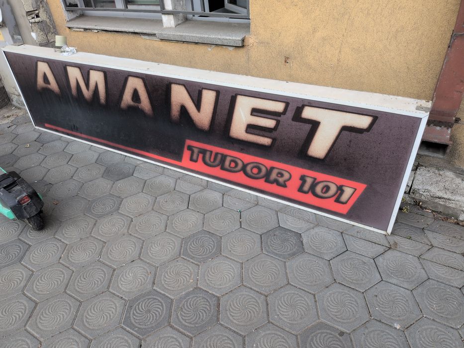 Reclama schelet fier luminata