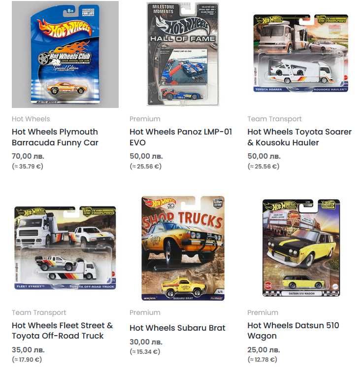 Метални колички Hot Wheels Premium, Elite 64, RLC и Ferrari Racer