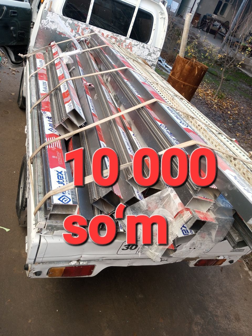 4000 SO‘M. Metallom/metalom olamiz. Металалом перерободка.