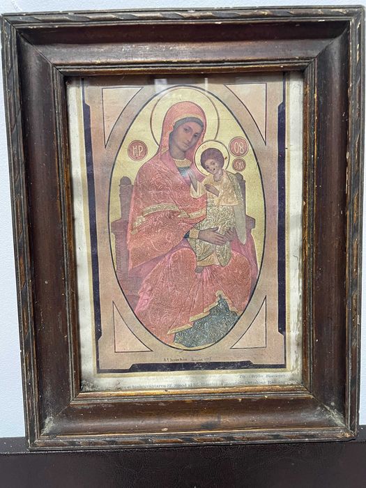 icoana veche deosebita icoana veche dim lat 25 cm lung 31 cm icoana