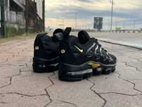 Vapormax plus noi ULTIMA PERECHE!!! Reducere finala!
