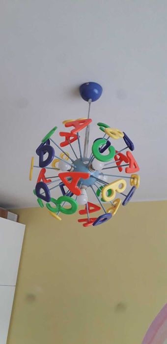 Детски полилей АВСD