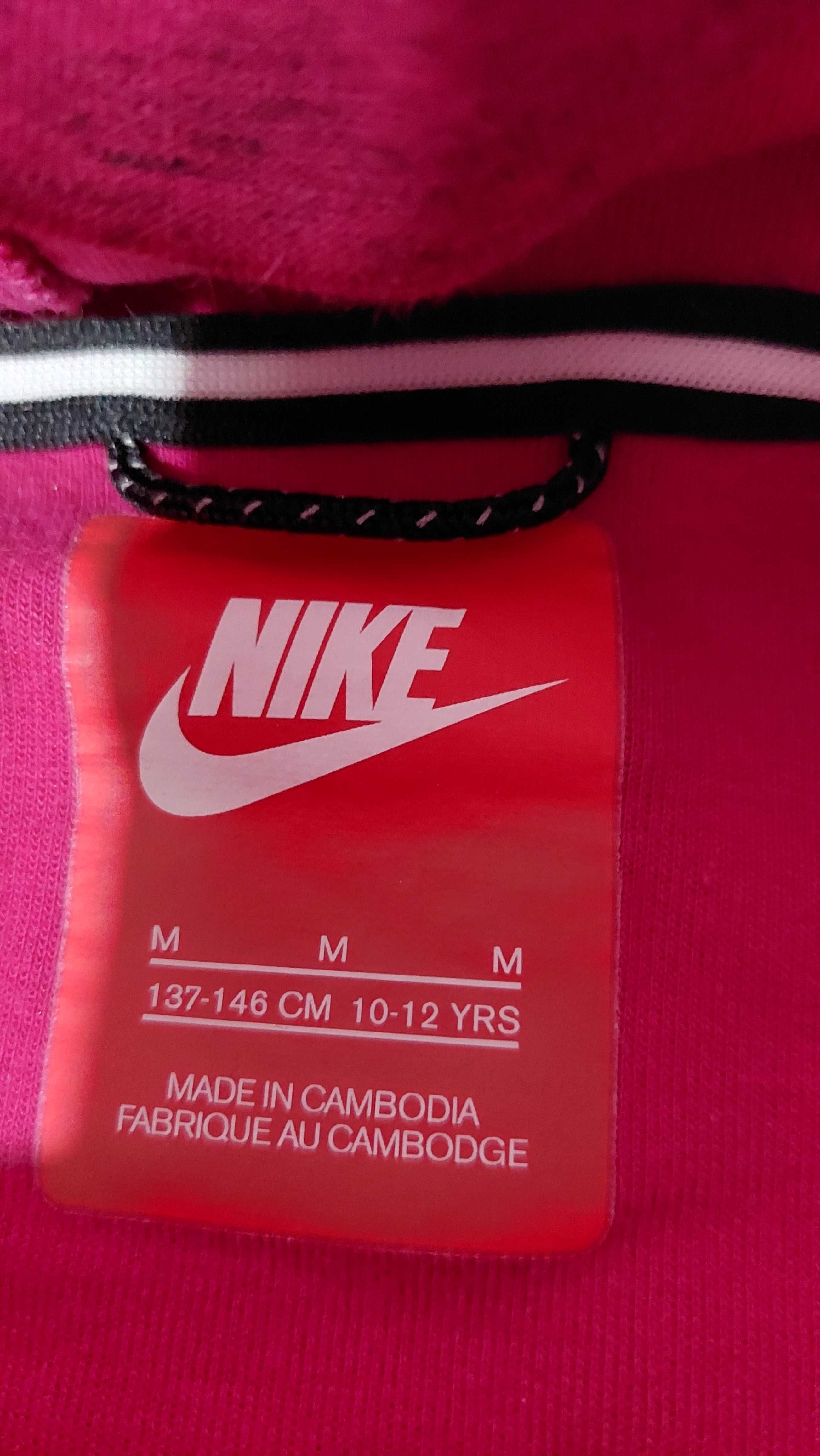 Hanorac Nike mărime 10- 12 ani