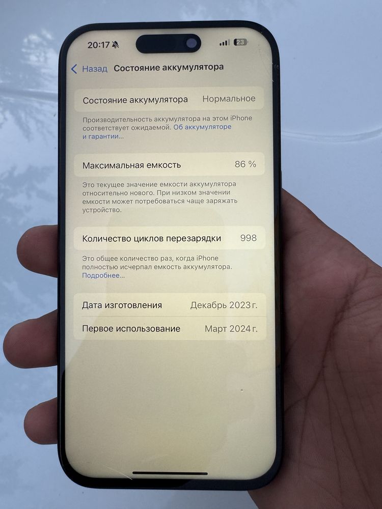iPhone 15 pro 256