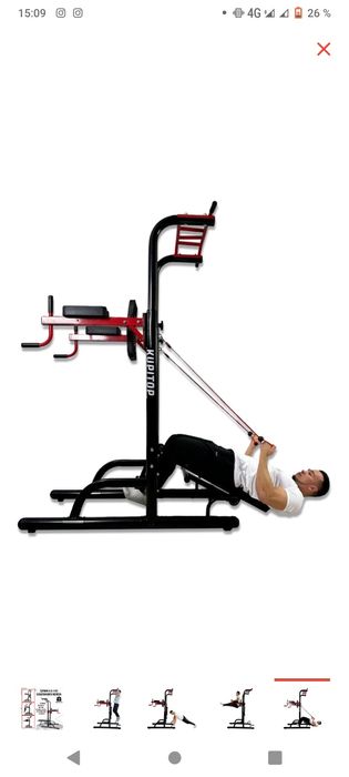 Тренажер для подтягивания. Отличная состояния.