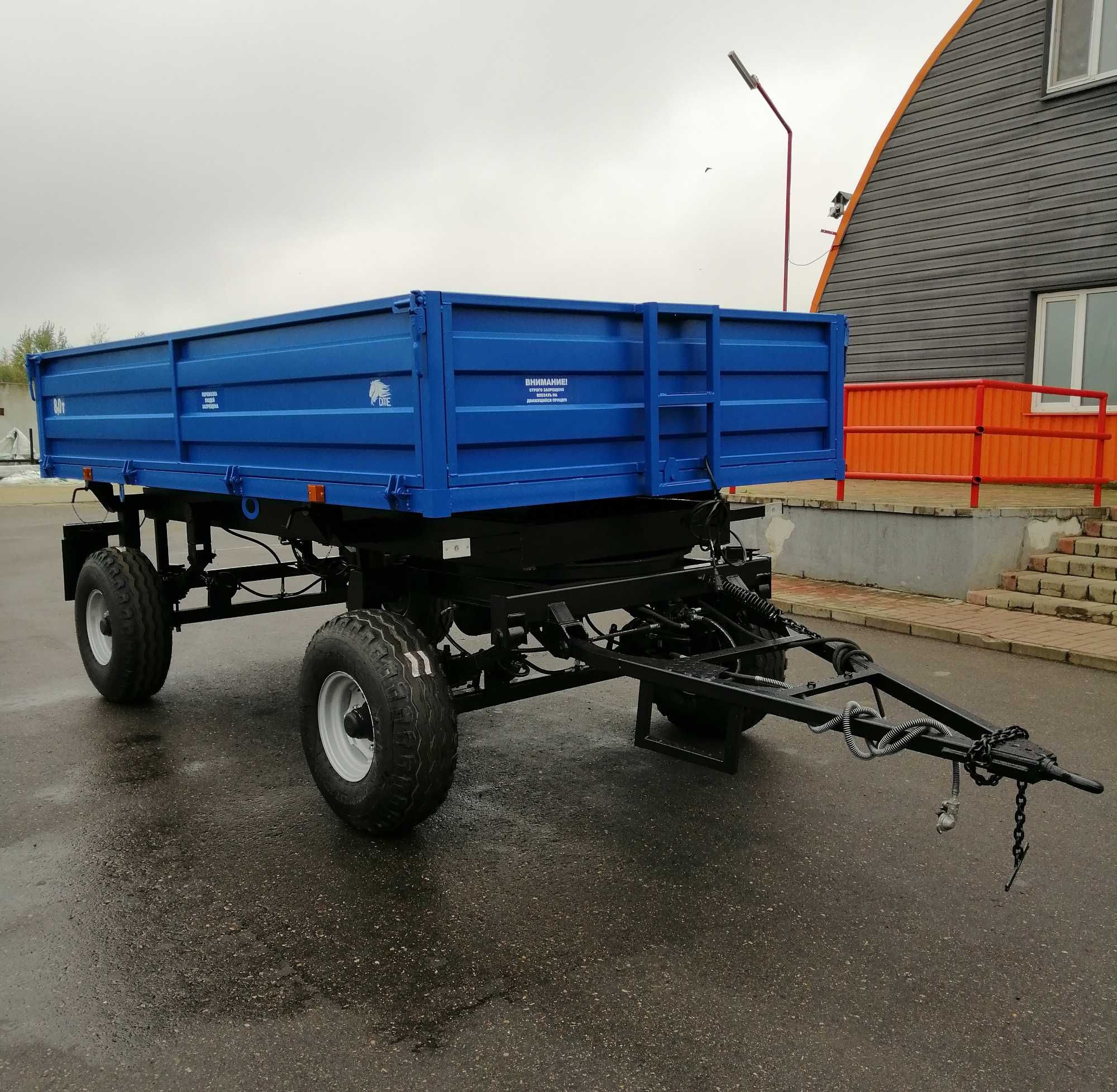 Прицеп тракторный самосвальный 2ПТС-4.5