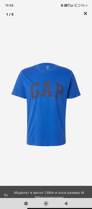 Чисто нова размер xxl