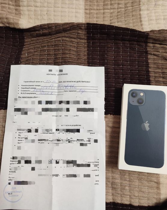 продам айфон 13 новый с гарантией на год