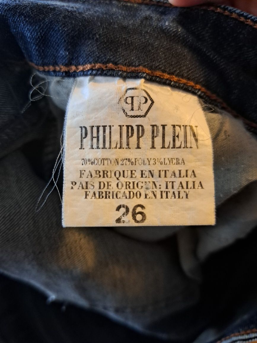 Philipp Plein дамски дънки