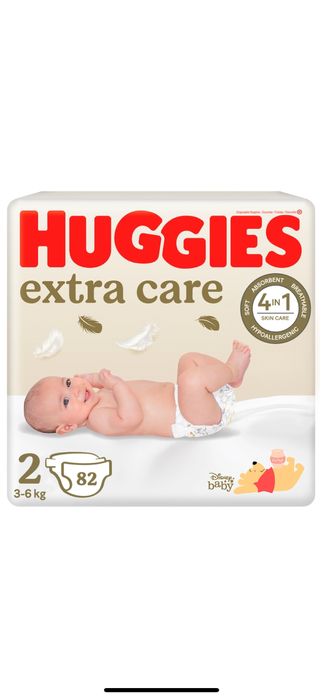 Pampers huggies nr 2