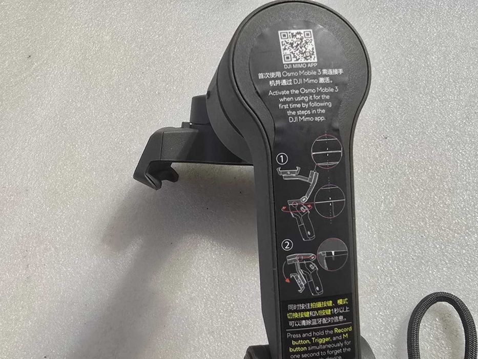 Sistem de Stabilizare Smartphone DJI Osmo Mobile 3 Bluetooth 3 AXE