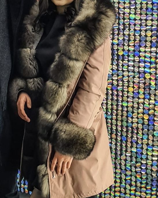 Натуральная парка